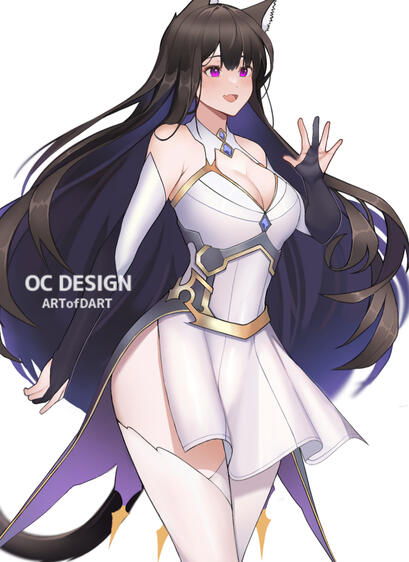Ganyu